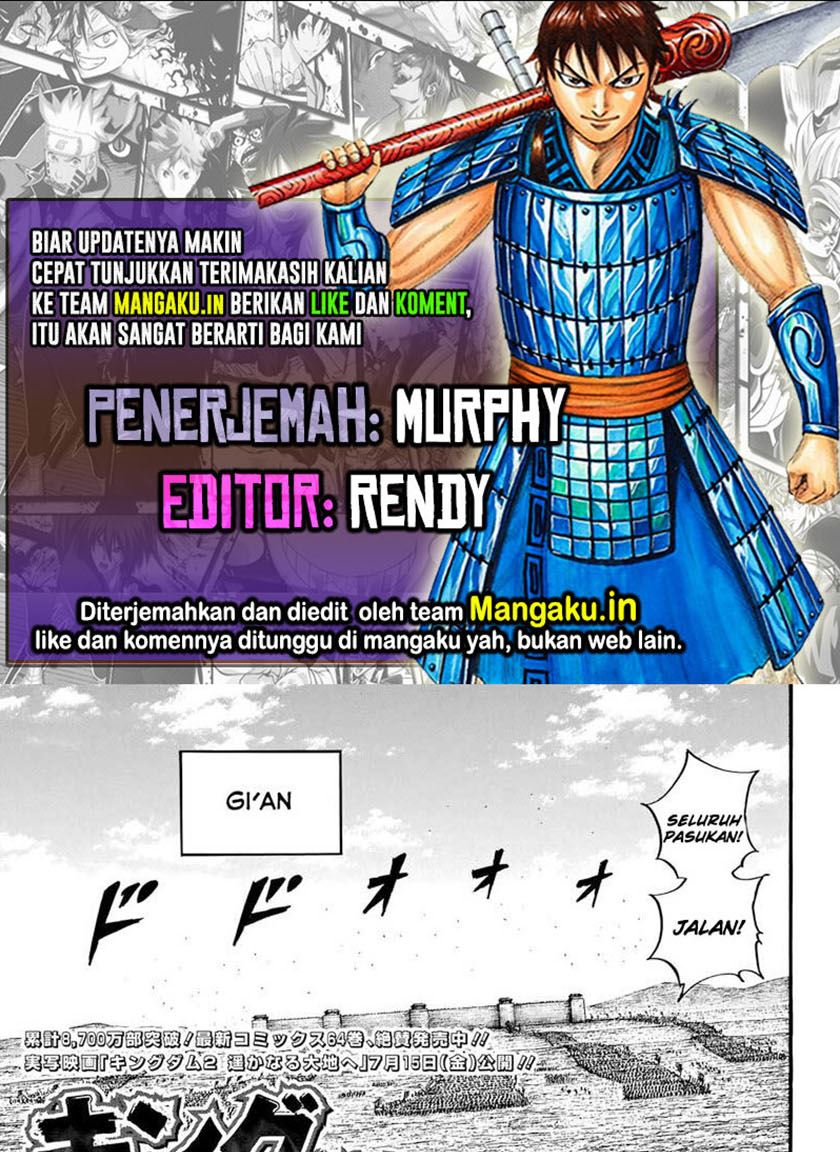 Kingdom Bab 715 halaman 1