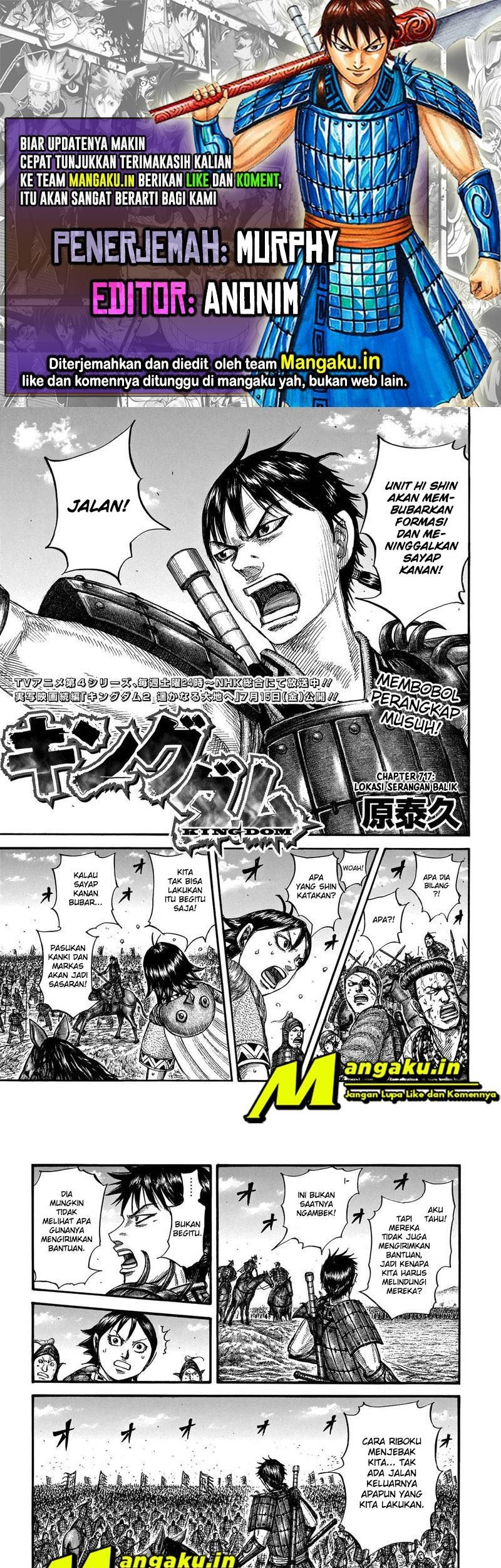 Kingdom Bab 717 halaman 1