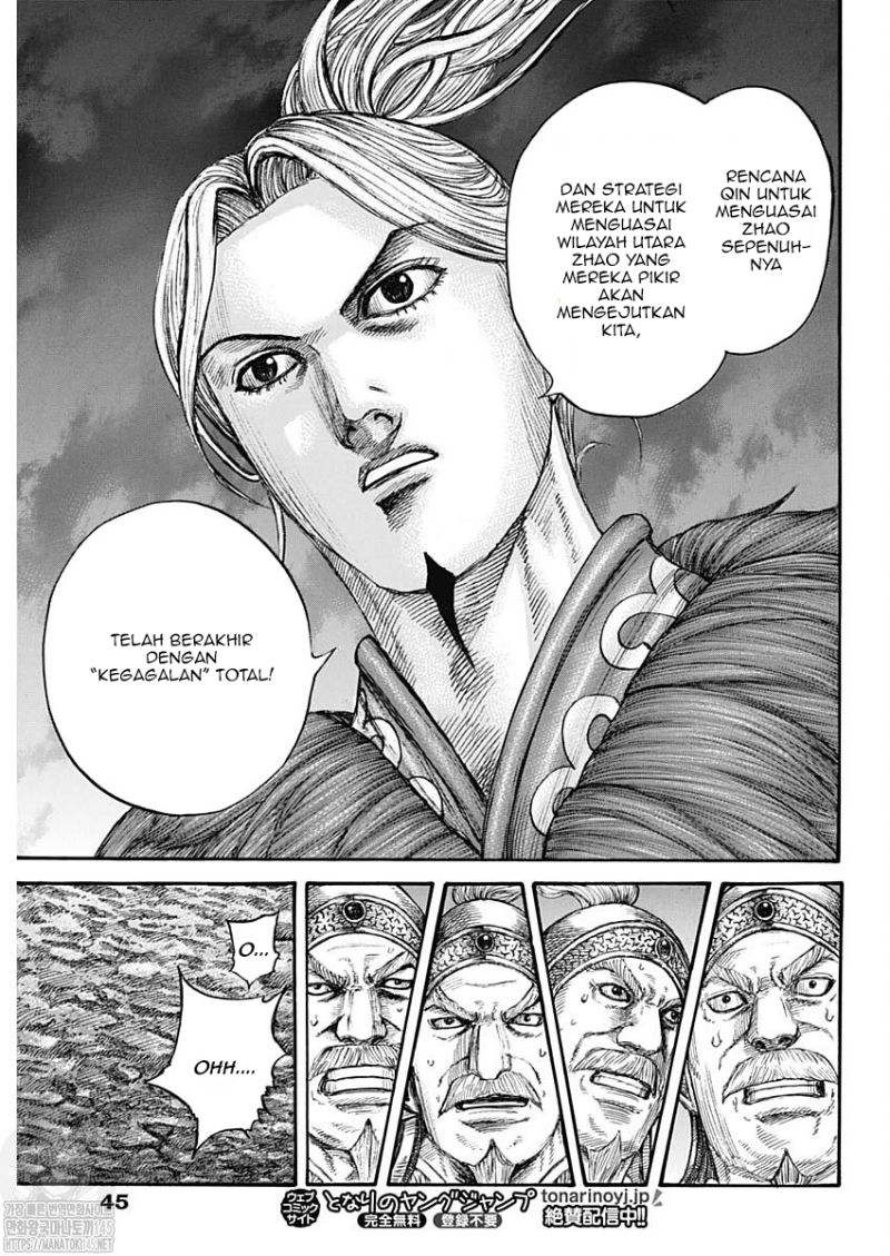 Kingdom Bab 727 halaman 13
