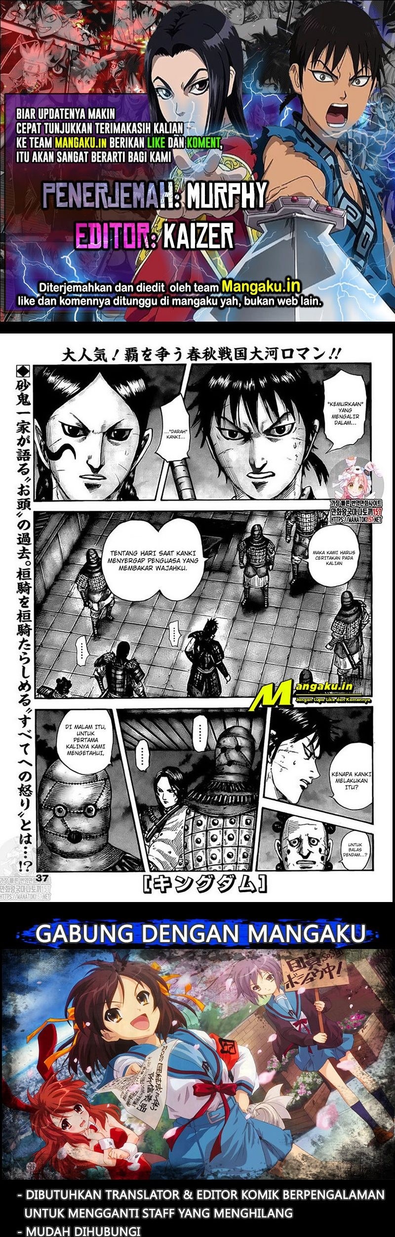 Kingdom Bab 735 halaman 1
