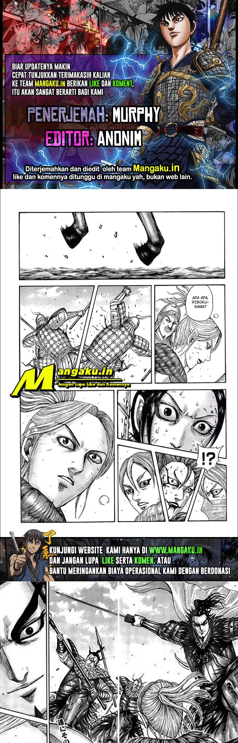 Kingdom Bab 745 halaman 1
