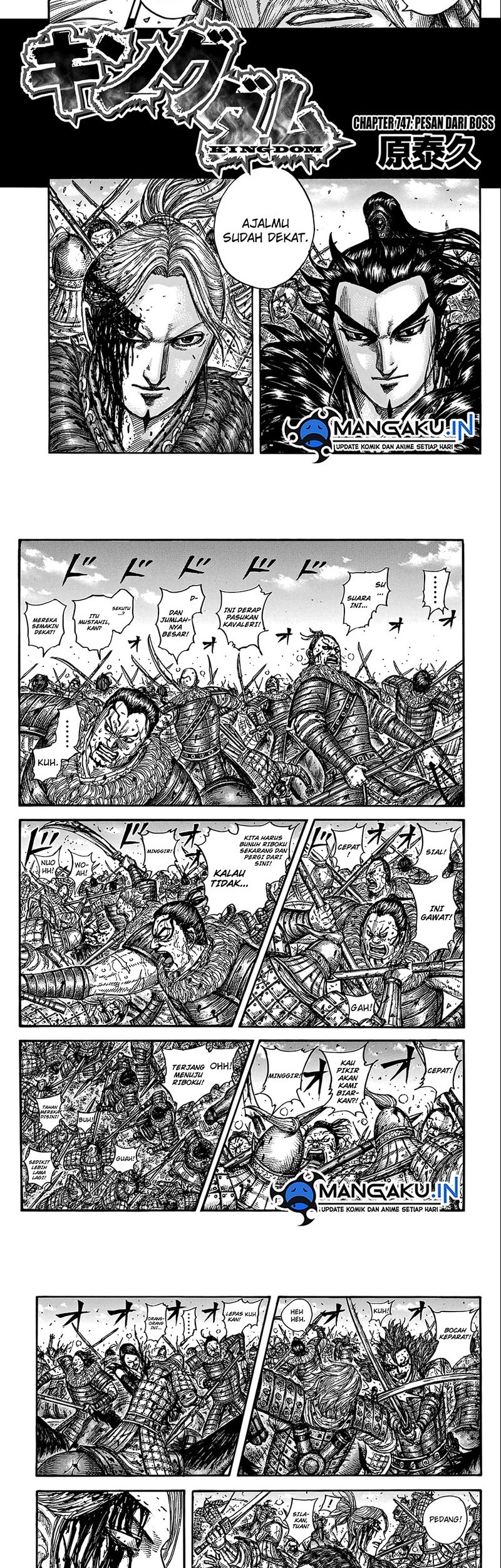 Kingdom Bab 747 halaman 3