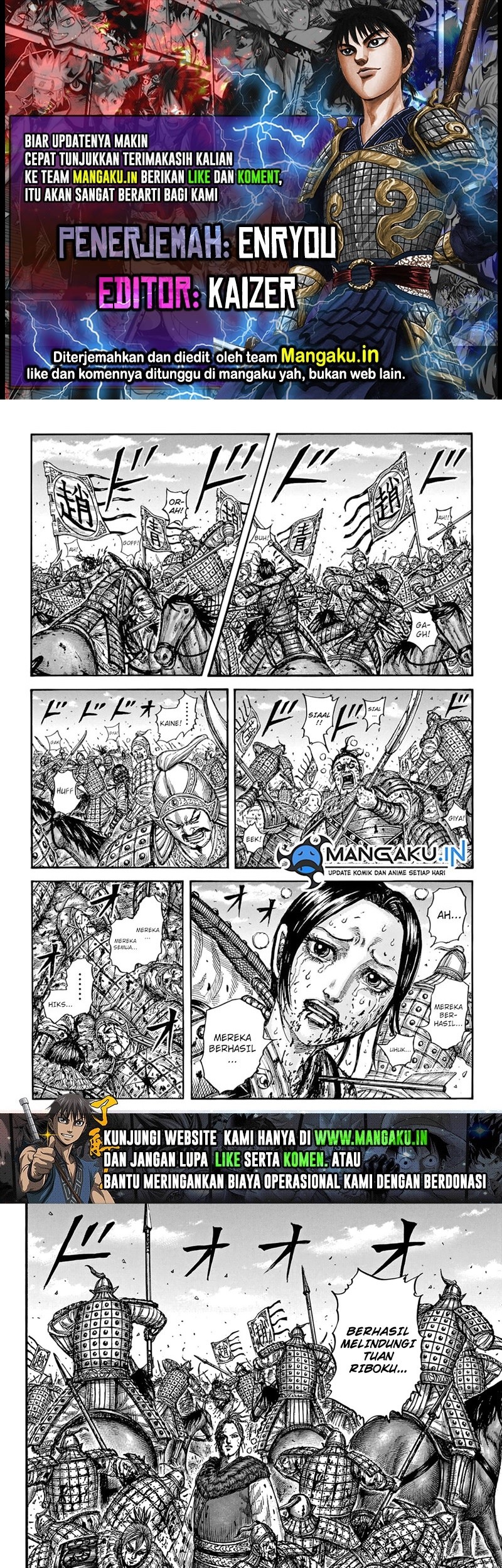 Kingdom Bab 748 halaman 1