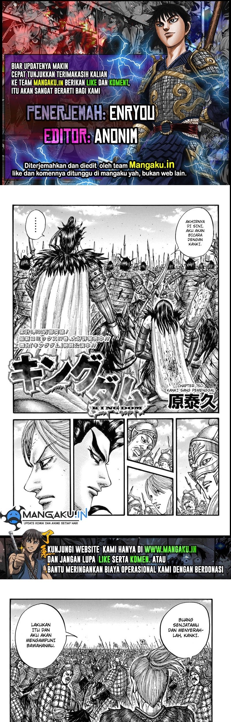 Kingdom Bab 750 halaman 1