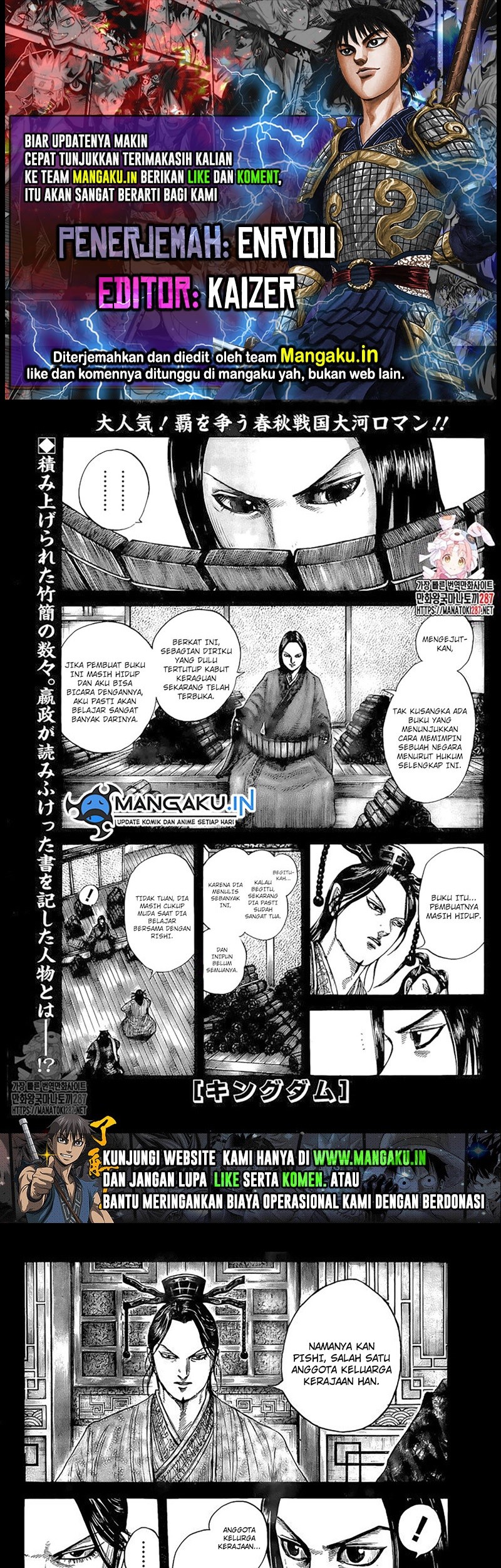 Kingdom Bab 757 halaman 1