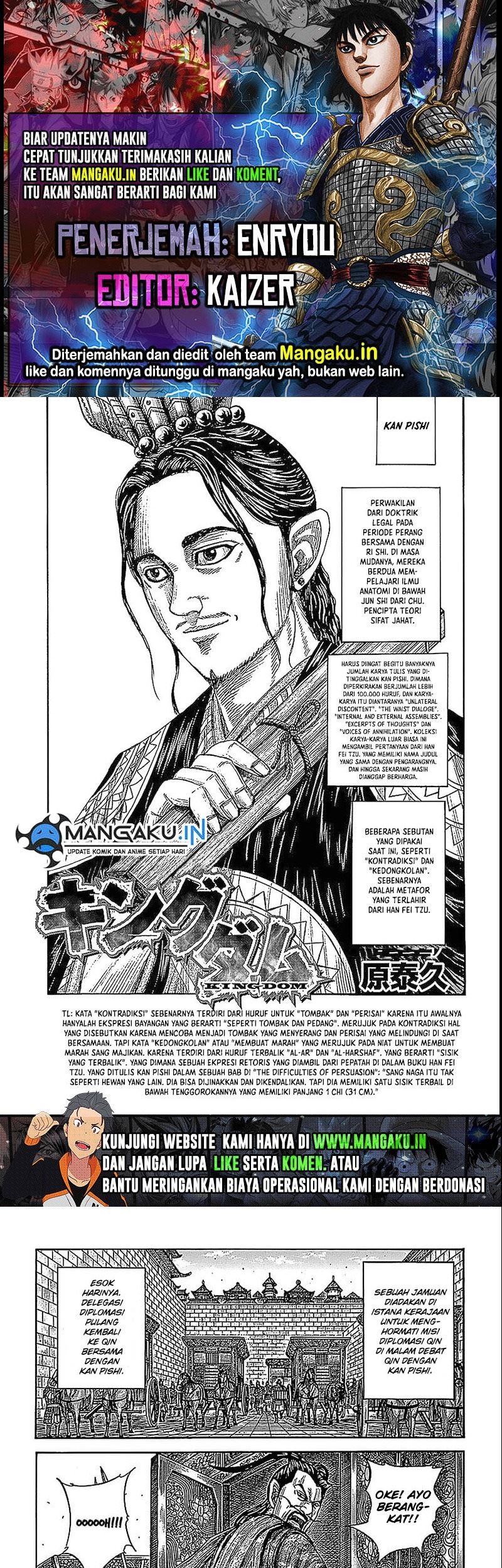 Kingdom Bab 761 halaman 1