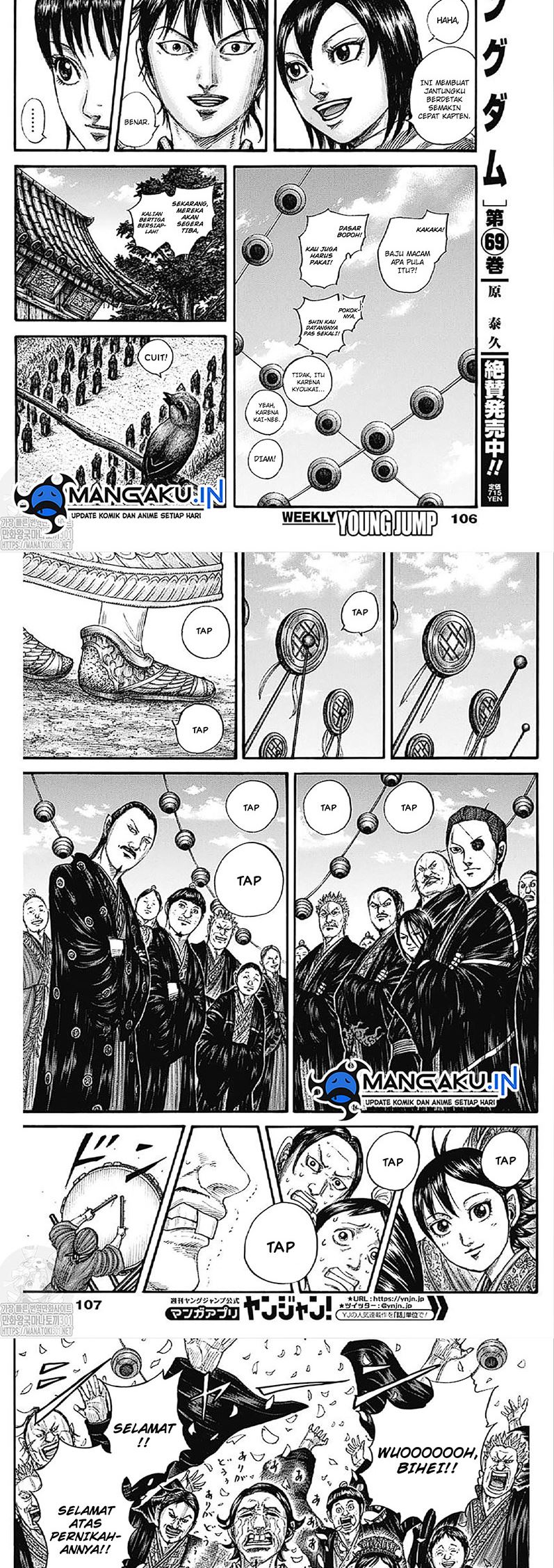 Kingdom Bab 767 halaman 3