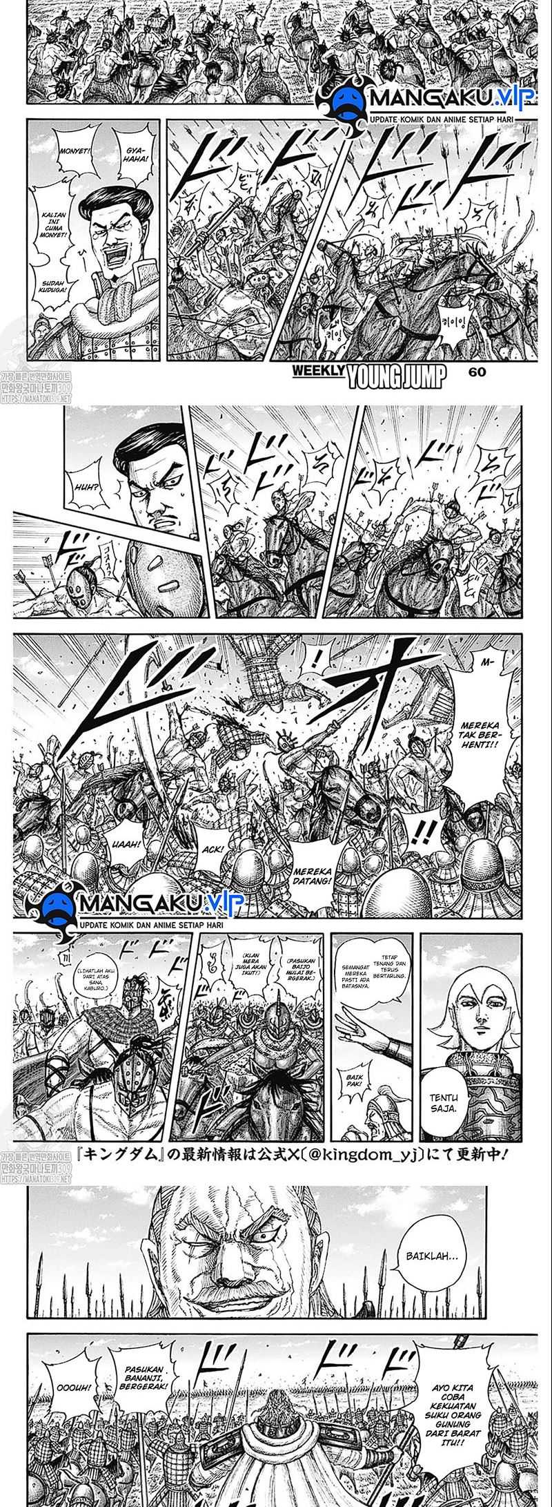 Kingdom Bab 774 halaman 3