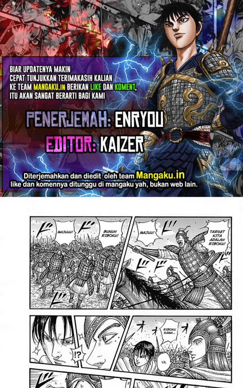 Kingdom Bab 776 halaman 1