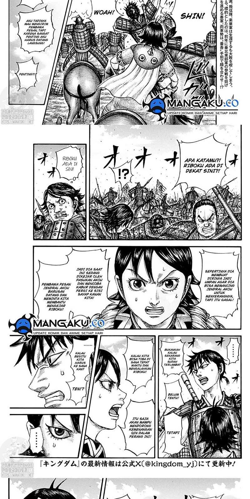 Kingdom Bab 777 halaman 2
