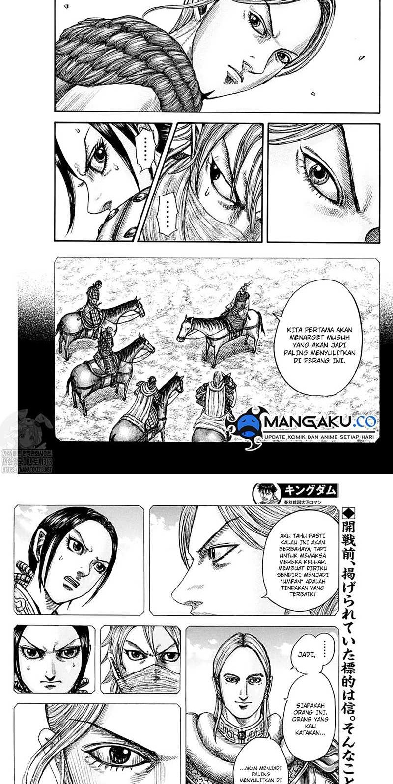 Kingdom Bab 777 halaman 10