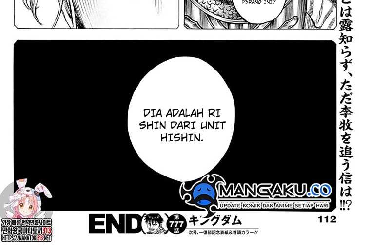 Kingdom Bab 777 halaman 11