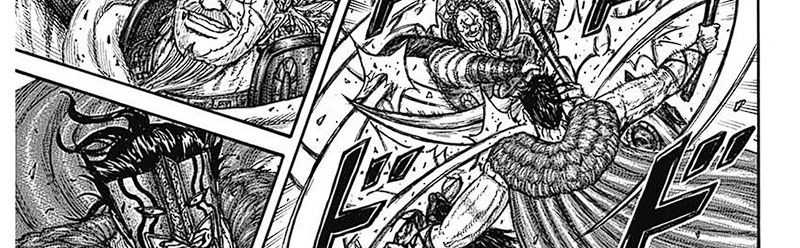 Kingdom Bab 781 halaman 23