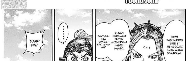 Kingdom Bab 781 halaman 39