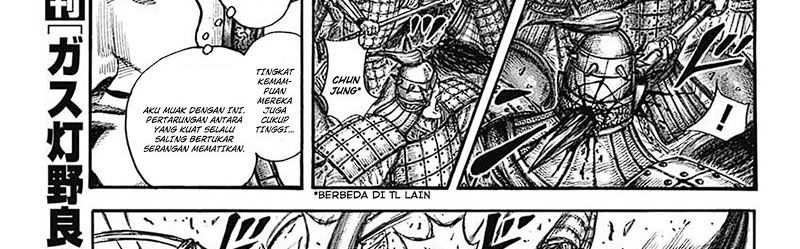 Kingdom Bab 781 halaman 49