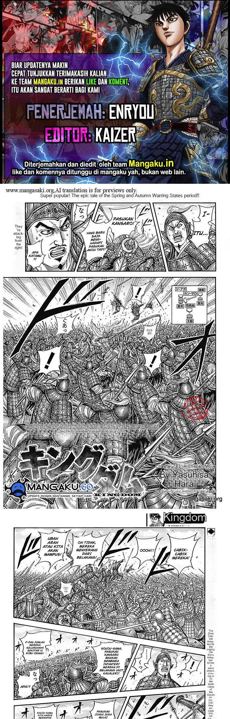 Kingdom Bab 783 halaman 1