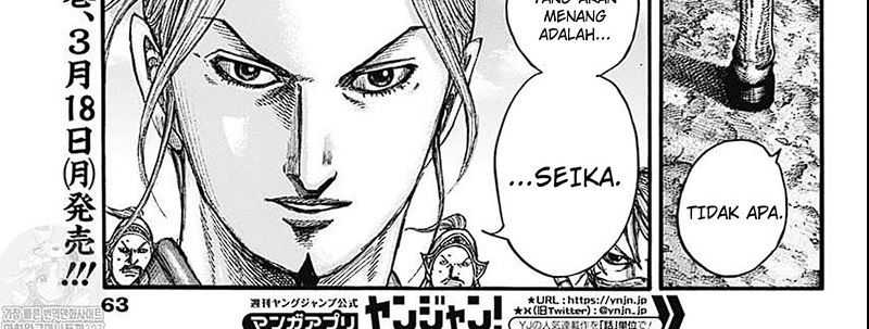 Kingdom Bab 789 halaman 20