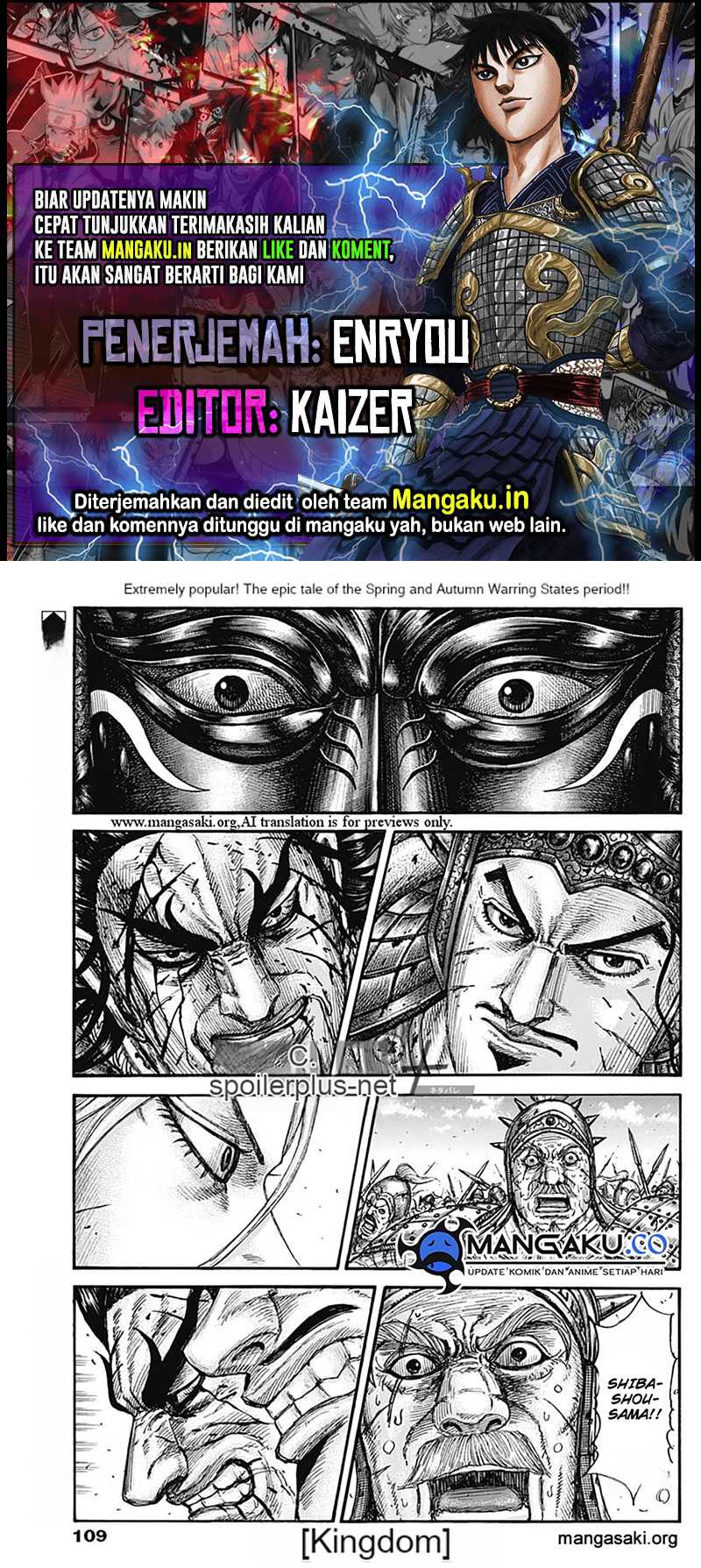 Kingdom Bab 790 halaman 1