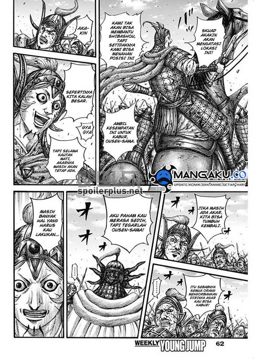 Kingdom Bab 794 halaman 12