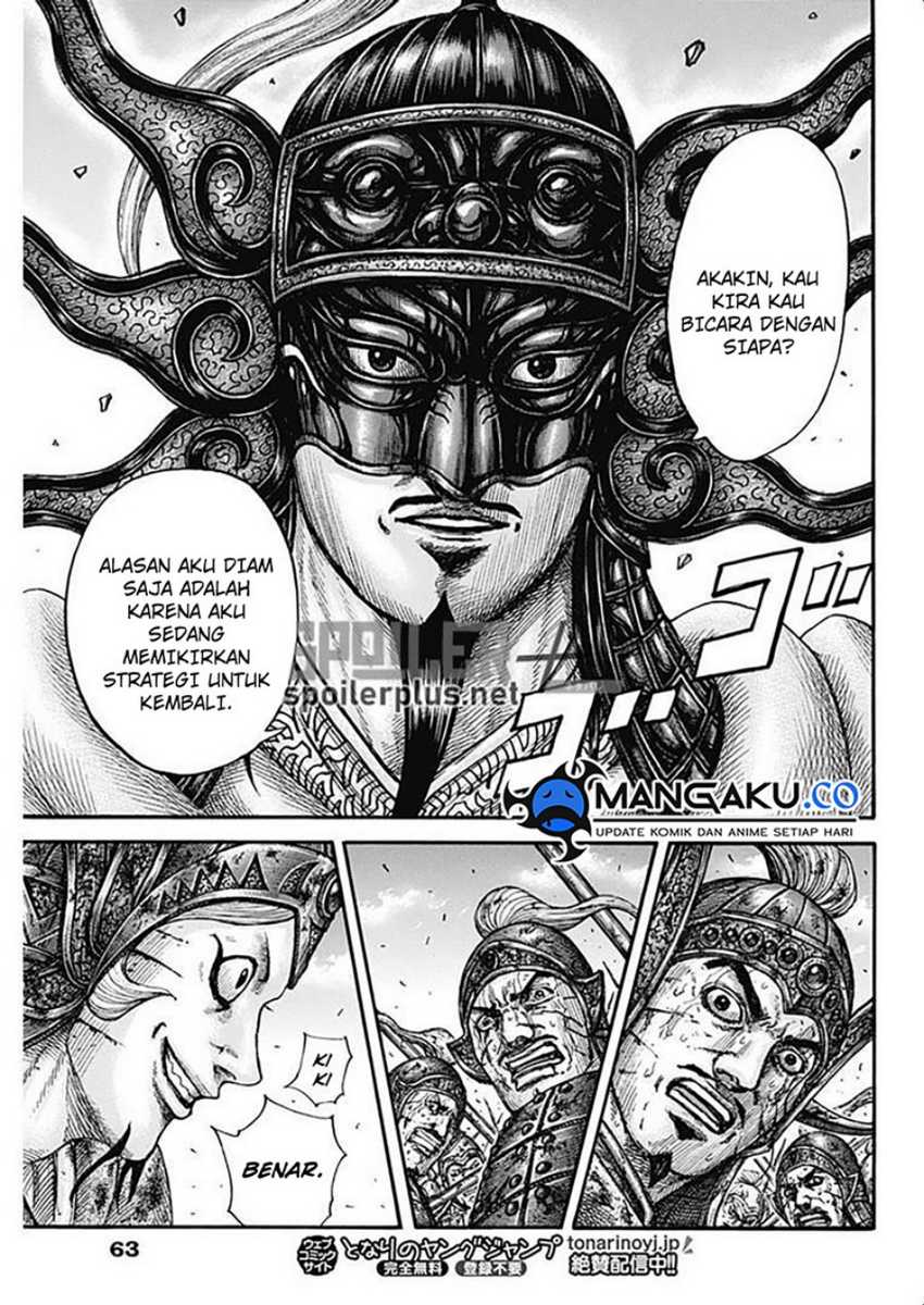Kingdom Bab 794 halaman 13