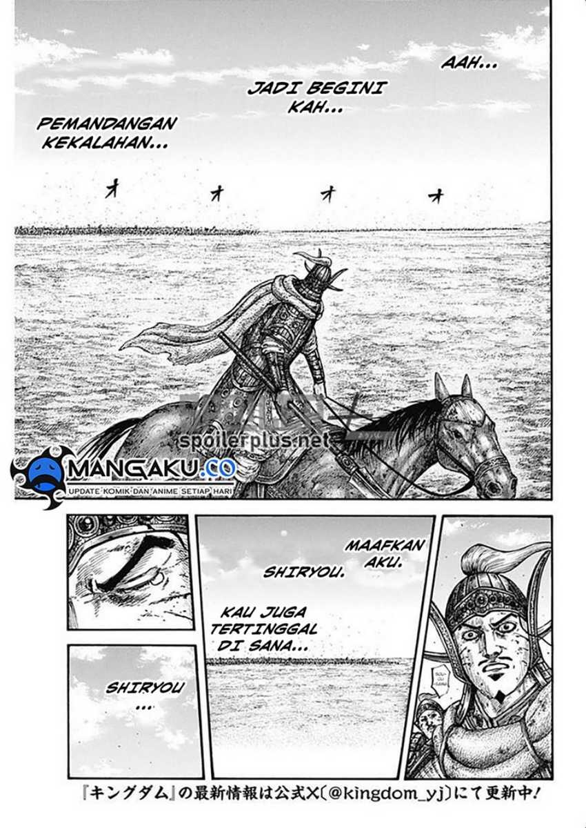 Kingdom Bab 794 halaman 15