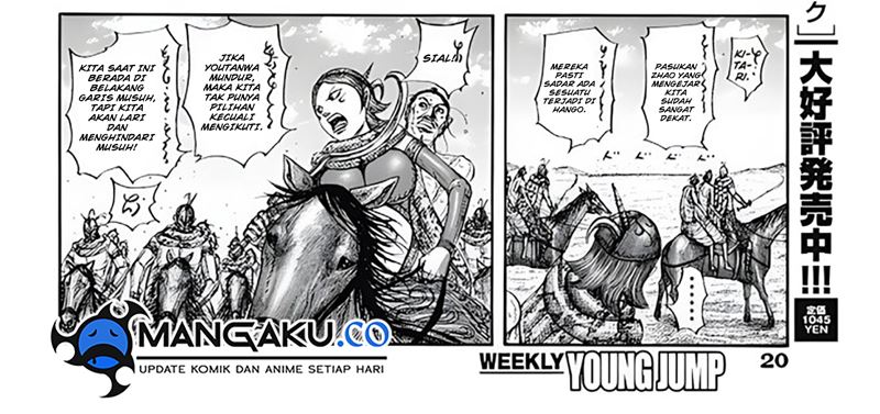 Kingdom Bab 797 halaman 29