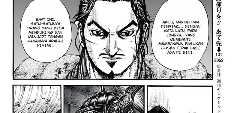 Kingdom Bab 797 halaman 58