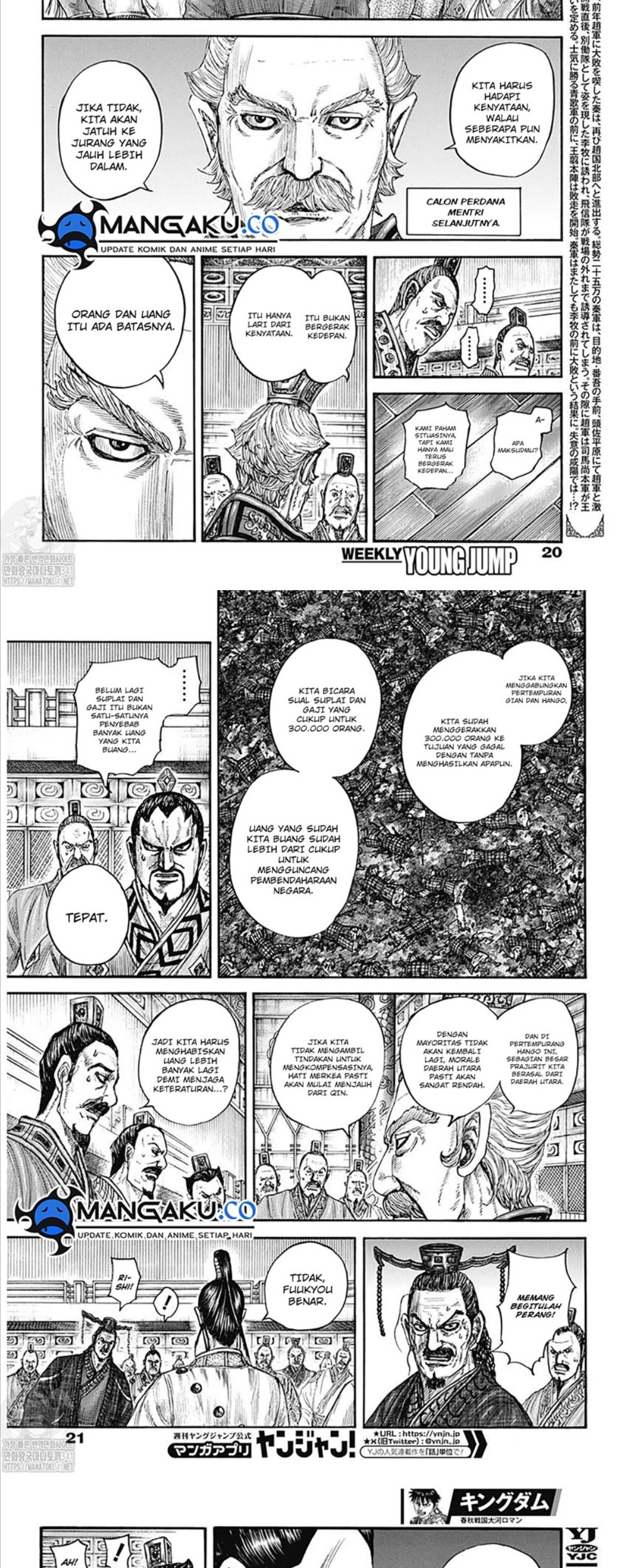 Kingdom Bab 800 halaman 3