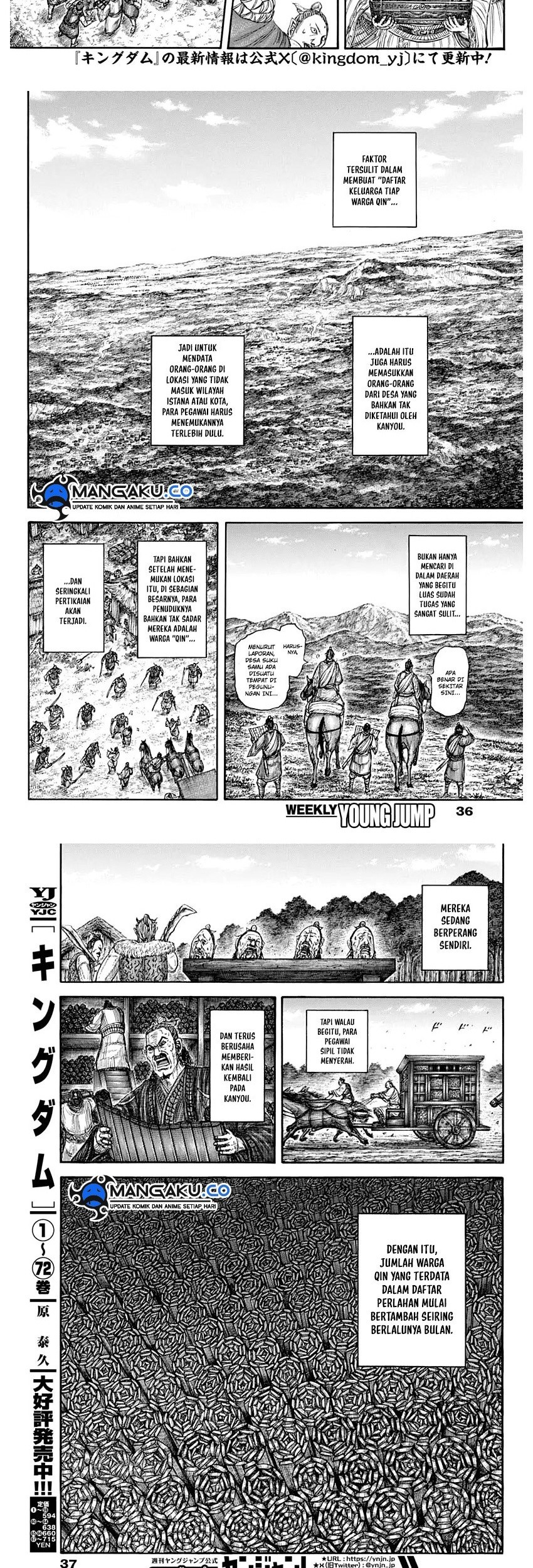 Kingdom Bab 803 halaman 3