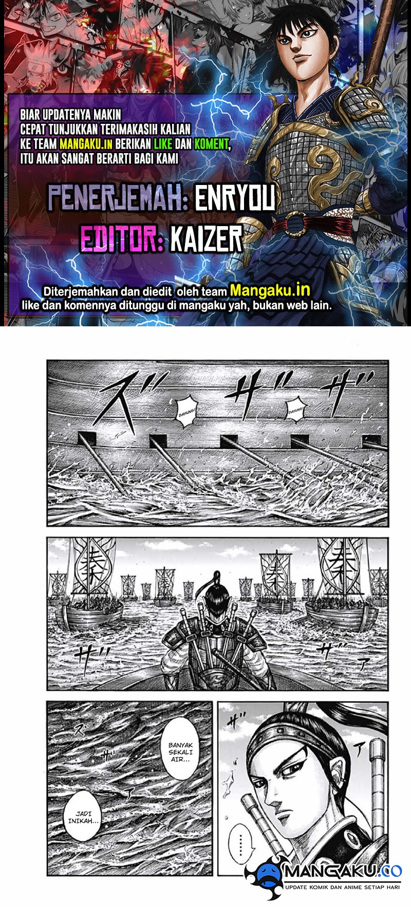 Kingdom Bab 805 halaman 1