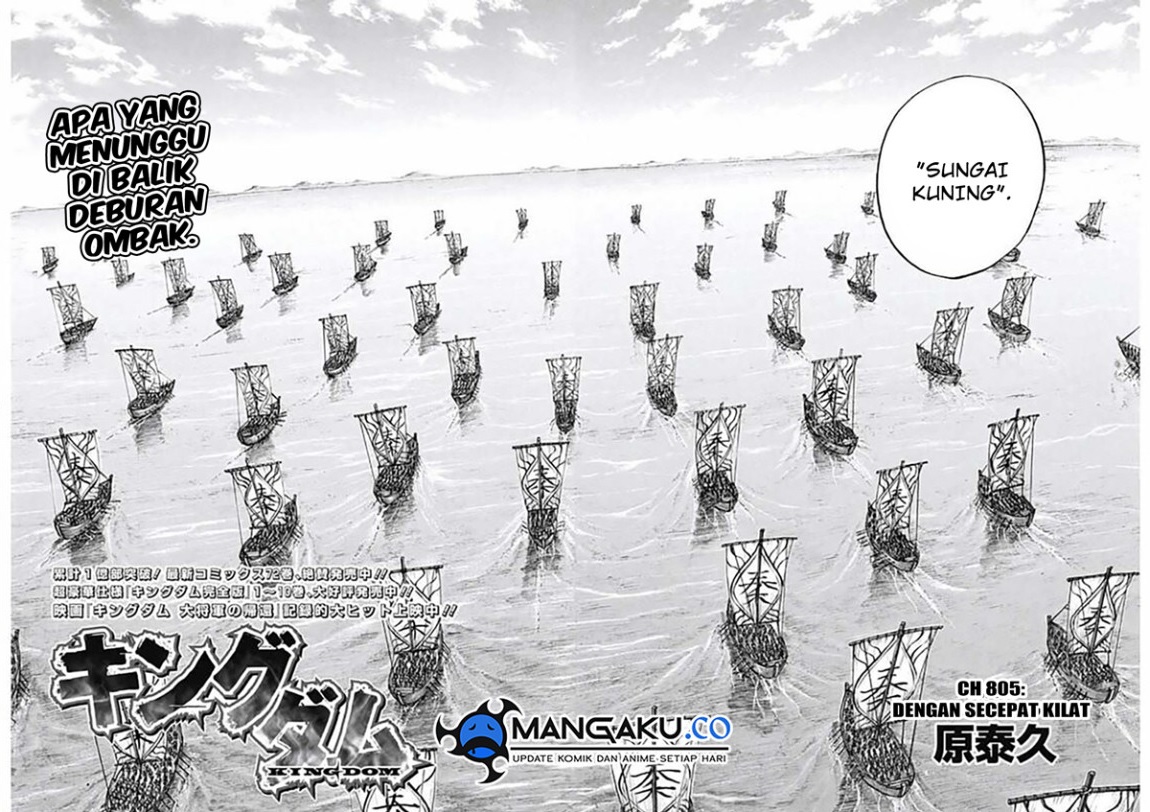 Kingdom Bab 805 halaman 2