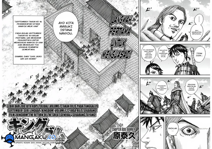 Kingdom Bab 808 halaman 3