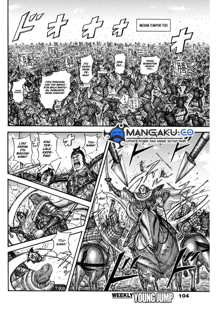 Kingdom Bab 822 halaman 11