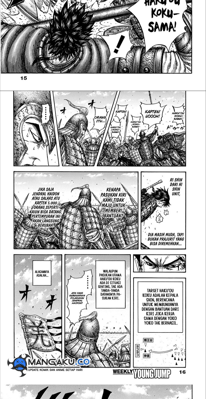 Kingdom Bab 825 halaman 4