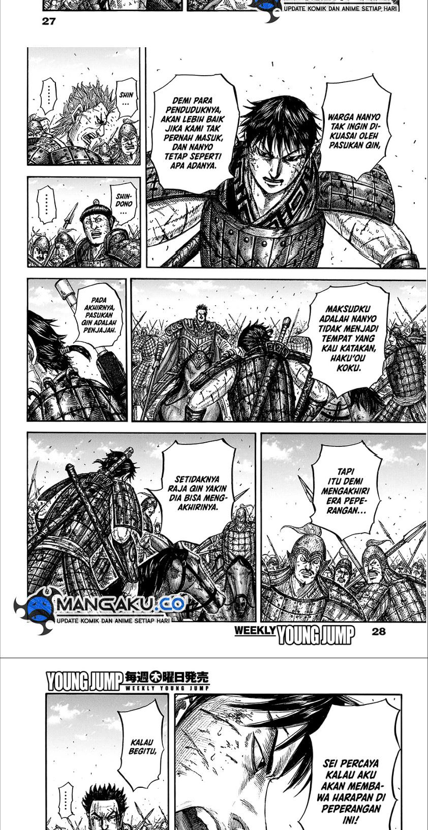 Kingdom Bab 825 halaman 13