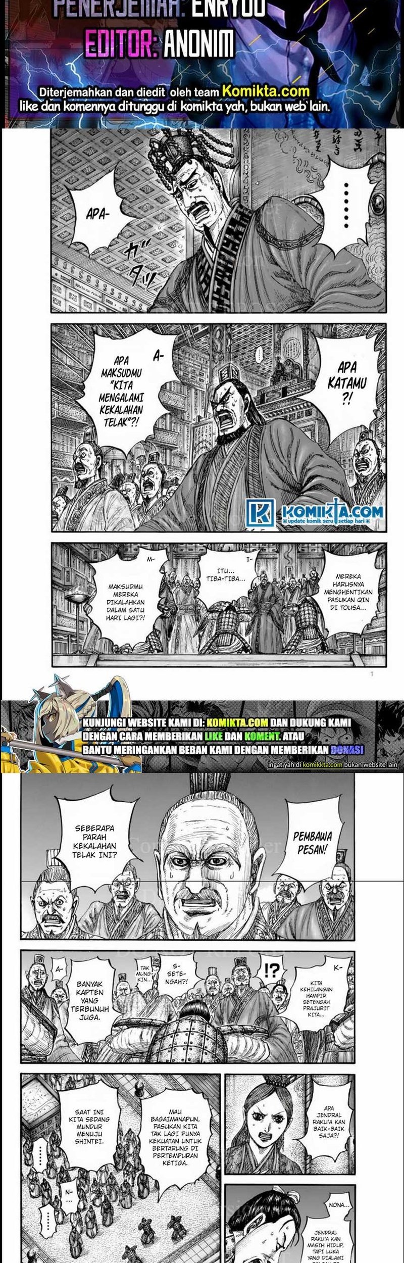 Kingdom Bab 832 halaman 1