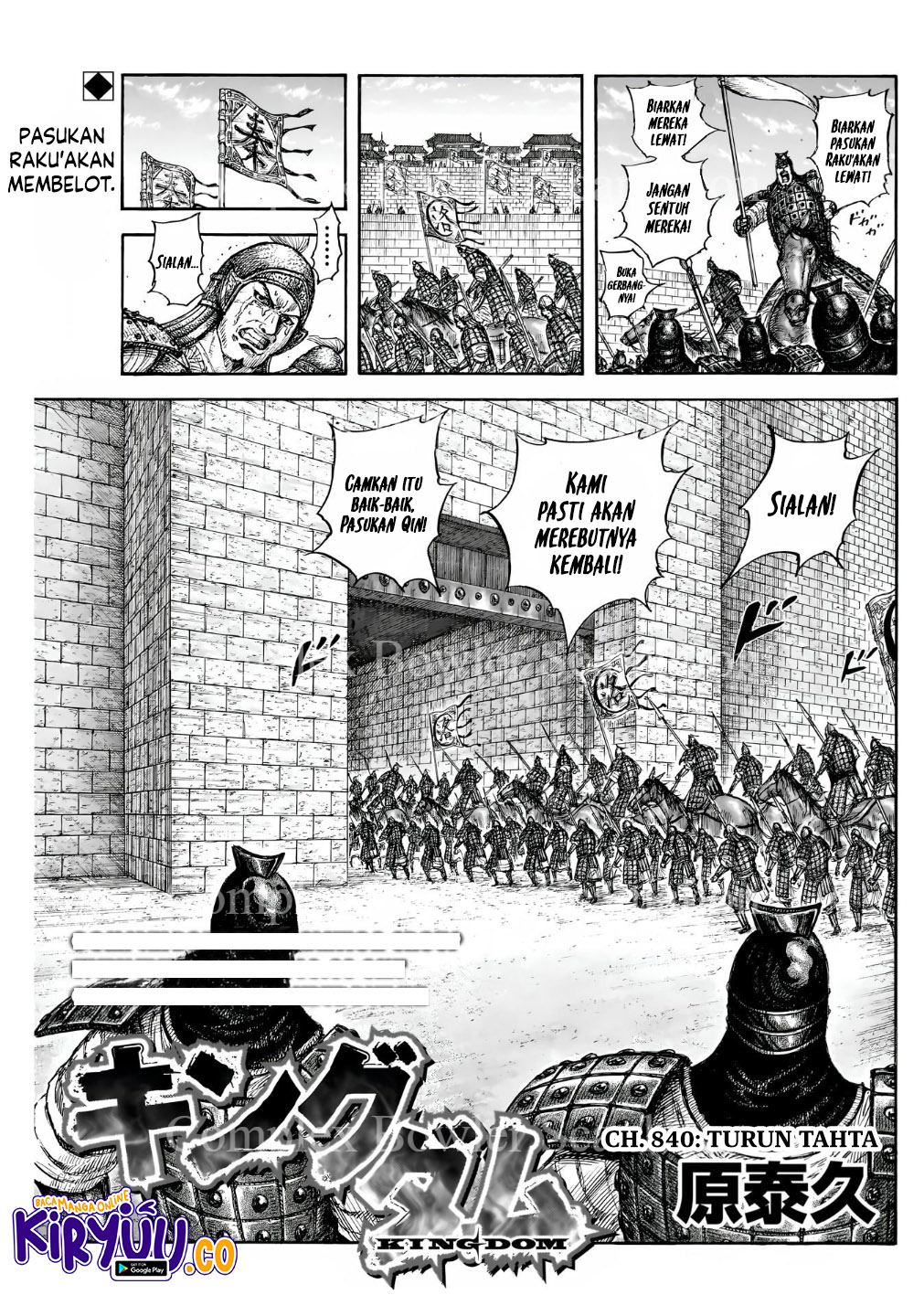 Kingdom Bab 840 halaman 1