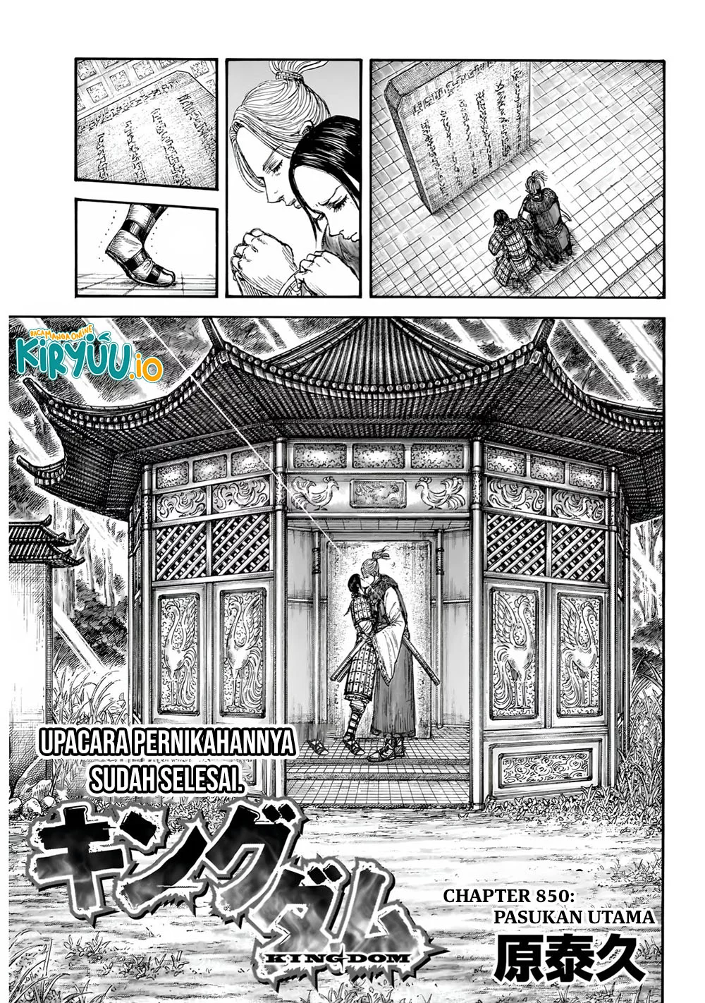 Kingdom Bab 850 halaman 1