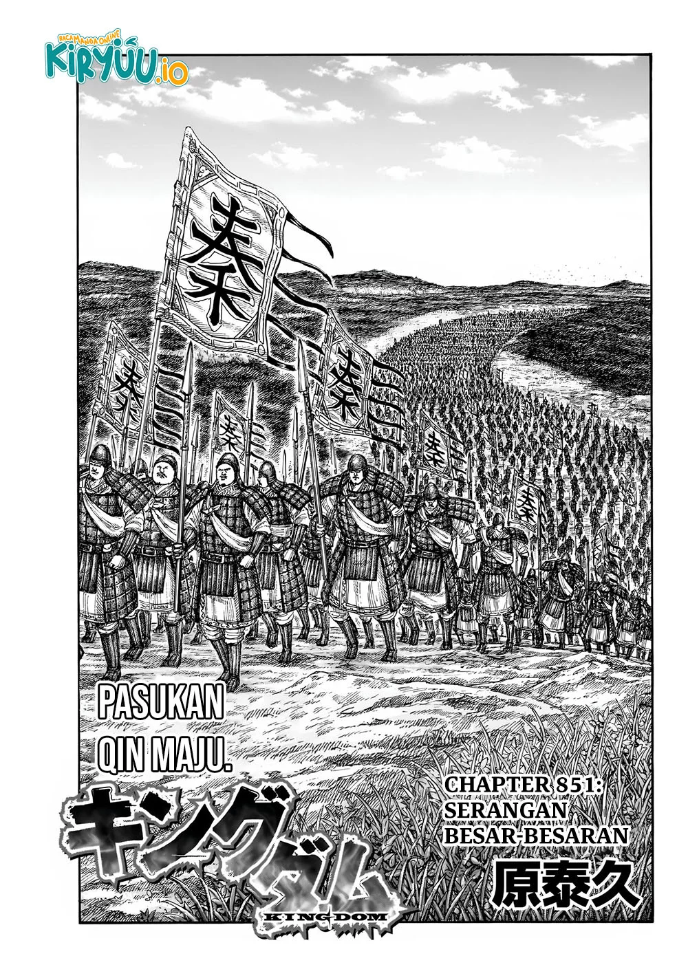 Kingdom Bab 851 halaman 1
