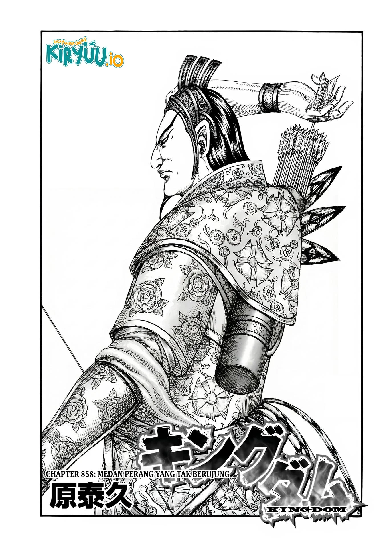 Kingdom Bab 858 halaman 2