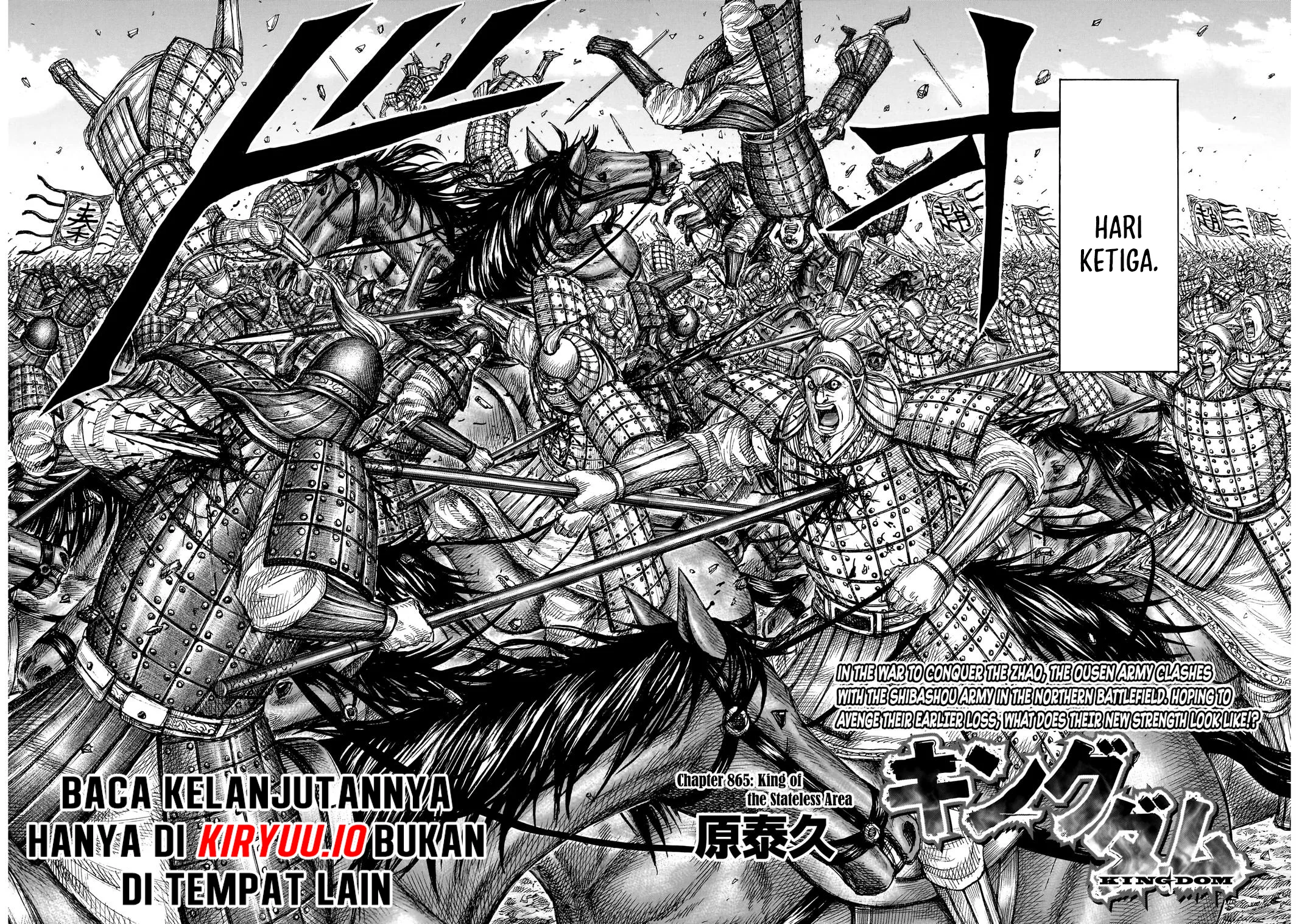 Kingdom Bab 865 halaman 3