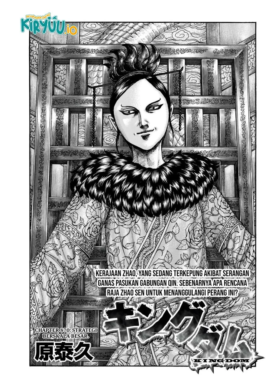 Kingdom Bab 870 halaman 2