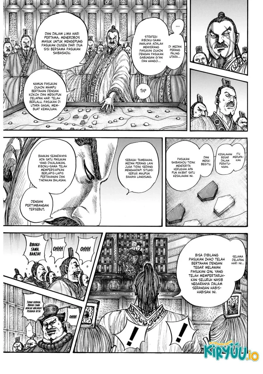 Kingdom Bab 870 halaman 6