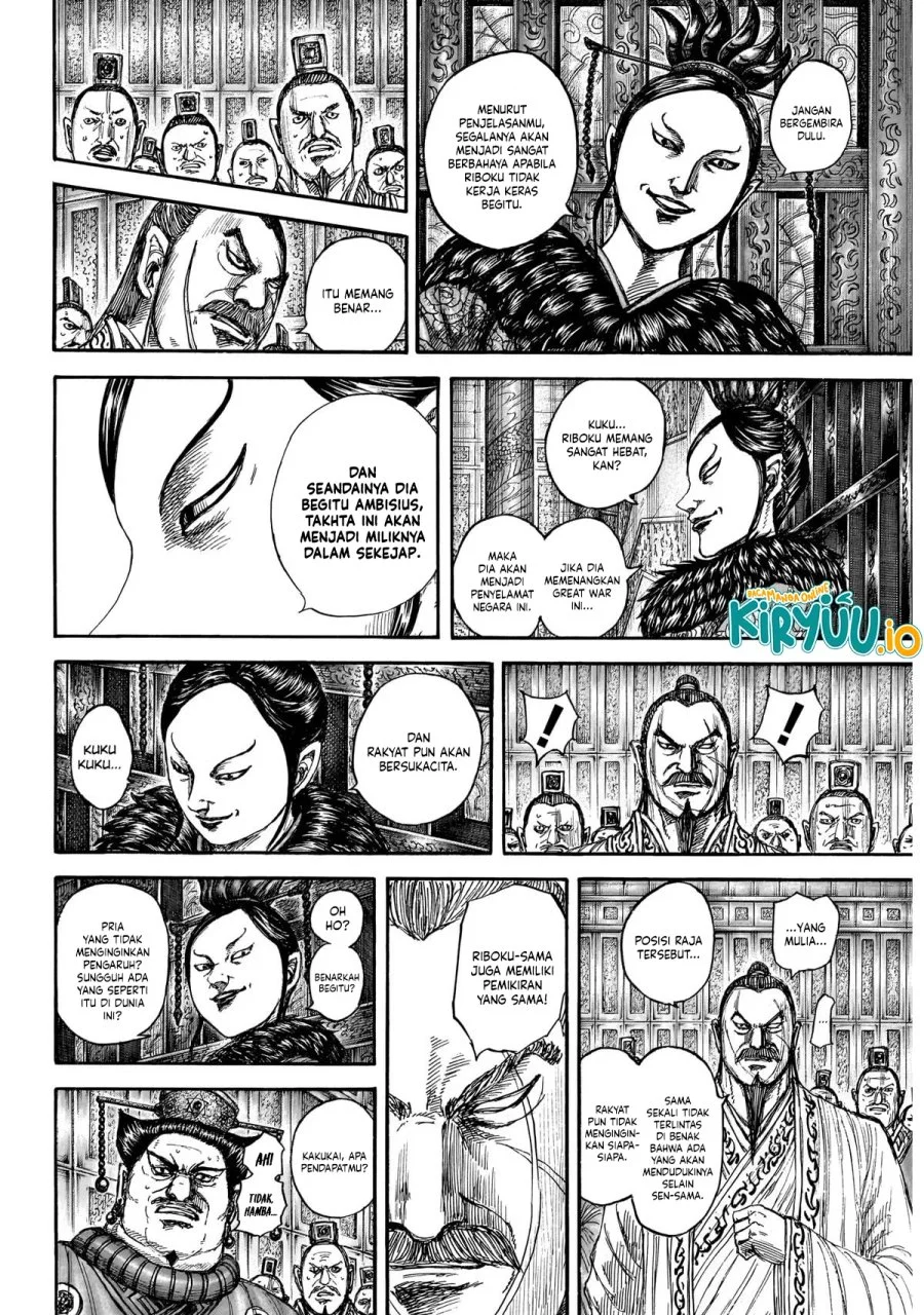 Kingdom Bab 870 halaman 7