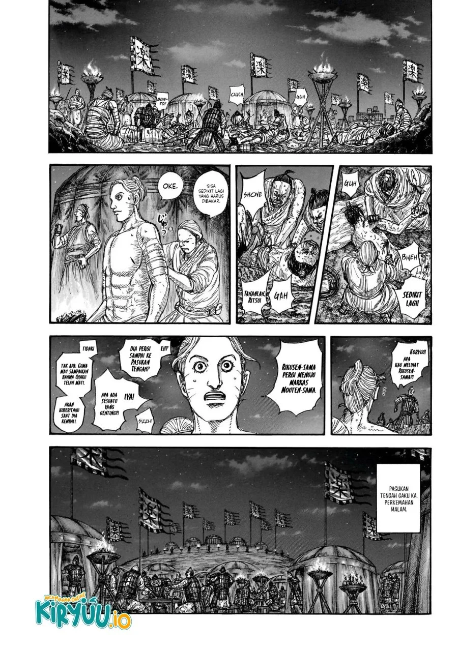 Kingdom Bab 870 halaman 12