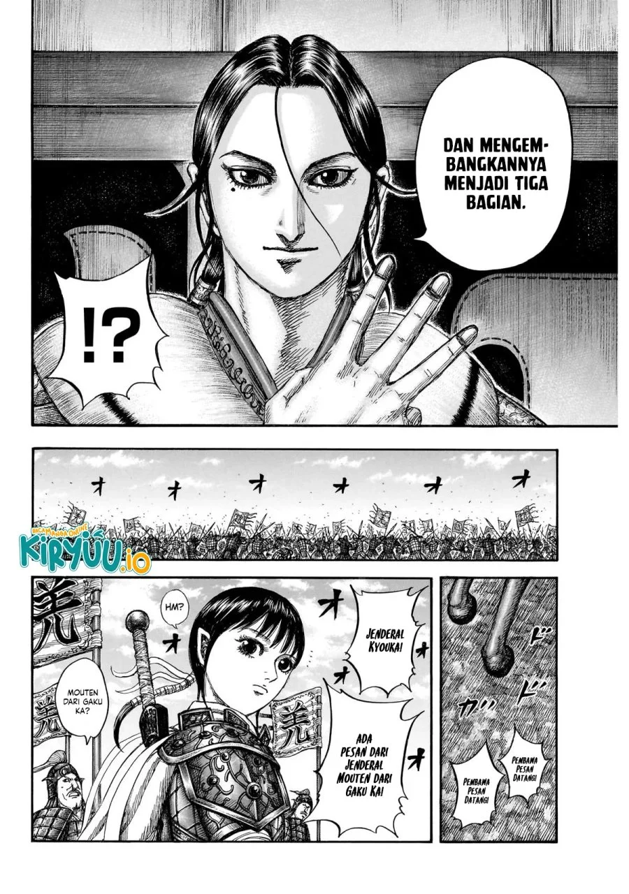 Kingdom Bab 870 halaman 17