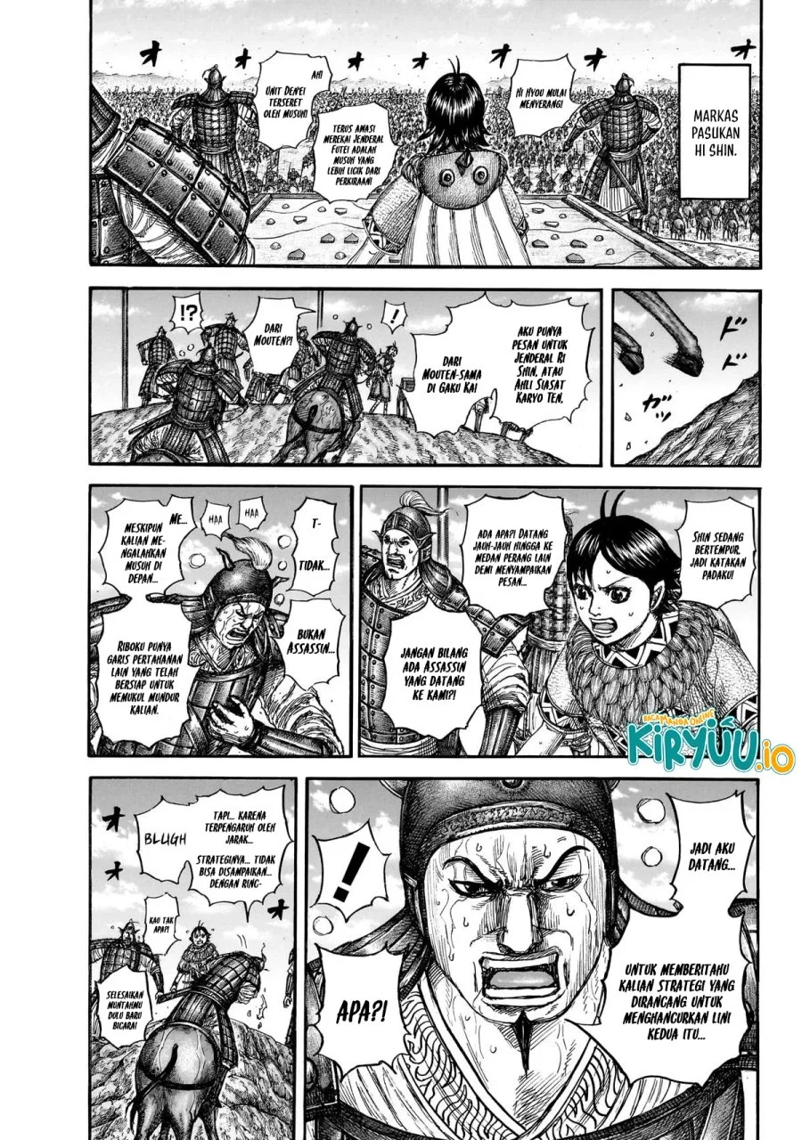 Kingdom Bab 870 halaman 18
