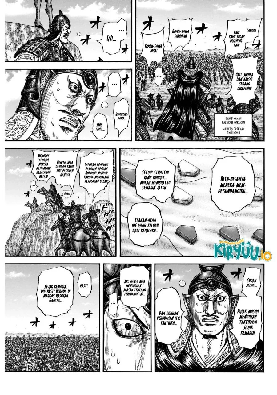 Kingdom Bab 872 halaman 7