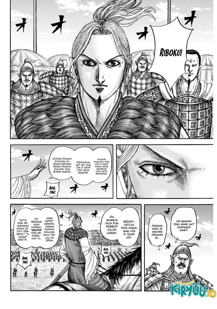 Kingdom Bab 872 halaman 8