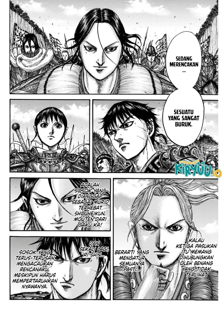 Kingdom Bab 872 halaman 16